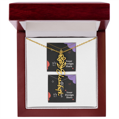 Flower Name Necklace